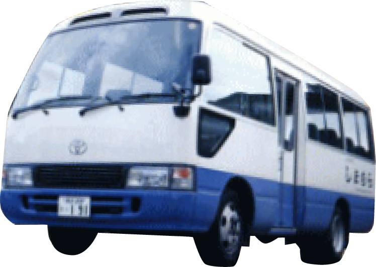 無料でマイクロバス送迎