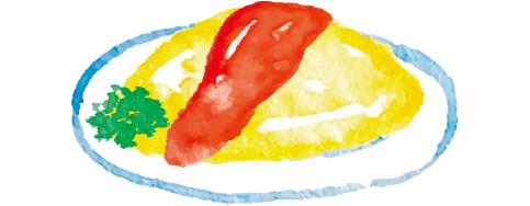 料理のイラスト